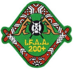IFAA Proficiency Badge 200+